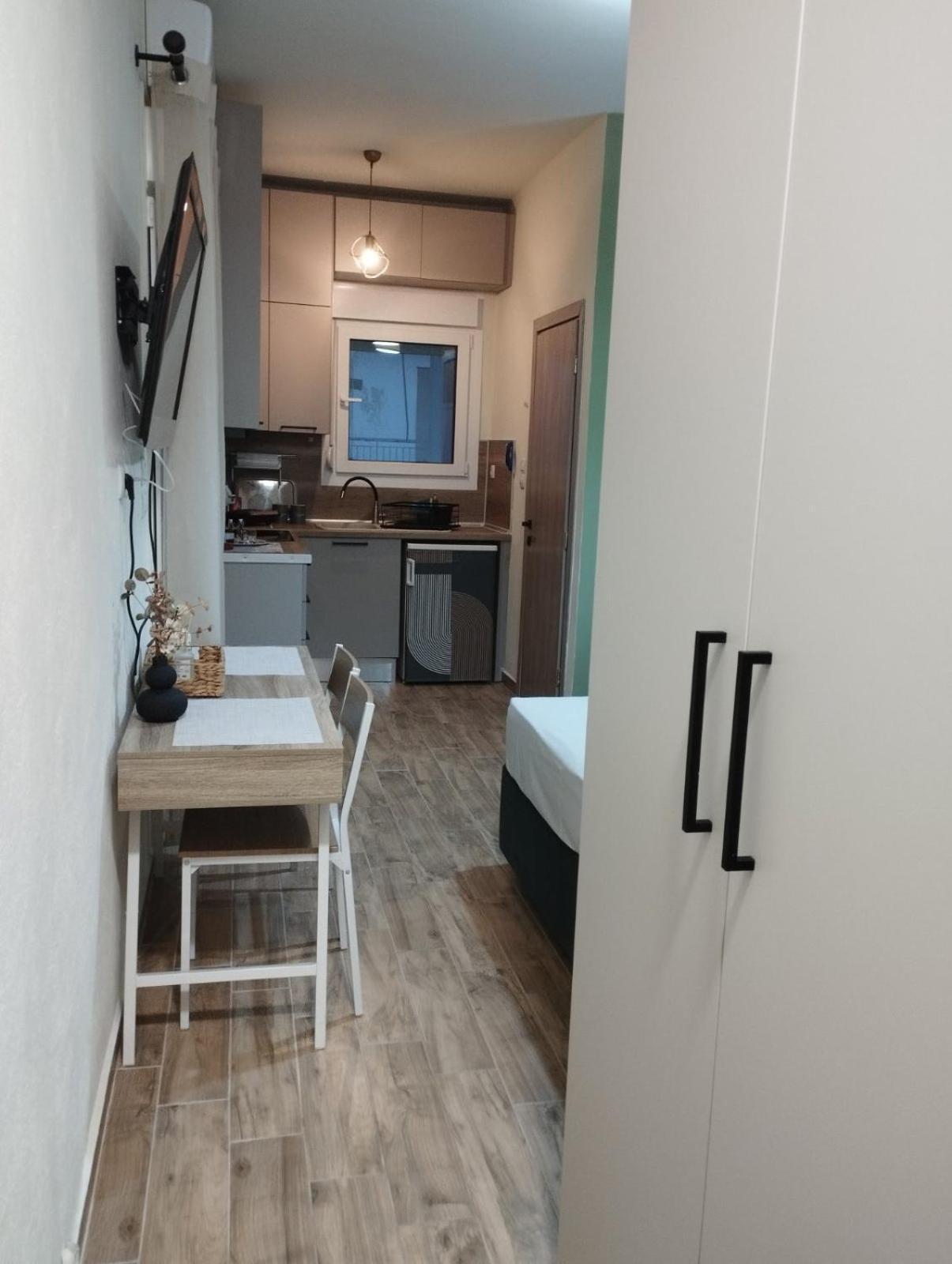 Vagia's Apartment